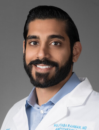 Portrait of Mujtaba Rahman, MD,  specialist at Kelsey-Seybold Clinic.